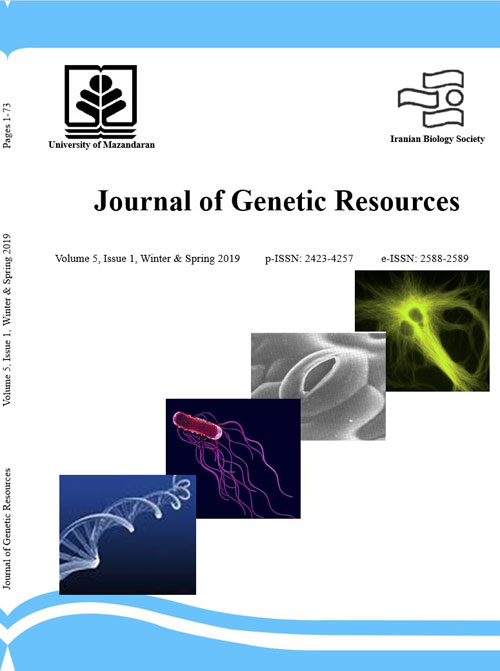 Genetic Resources - Volume:2 Issue: 2, Summer-Autumn 2016