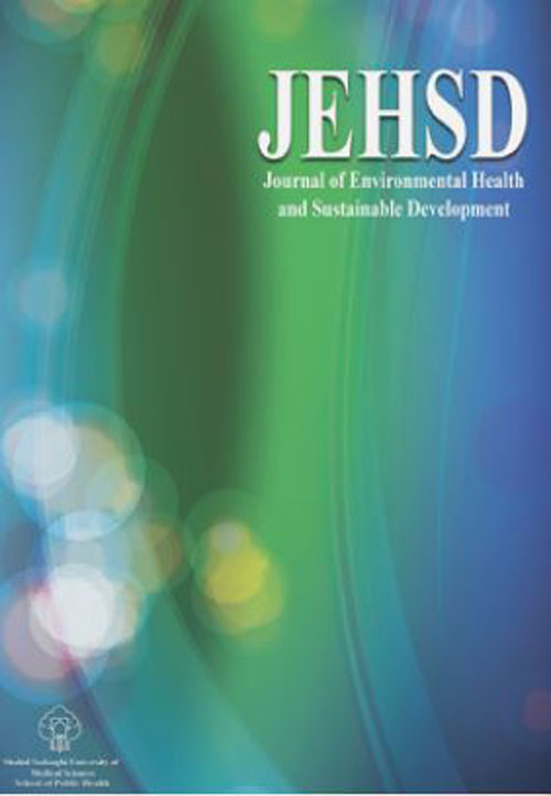 Environmental Health and Sustainable Development - Volume:4 Issue: 3, Sep 2019