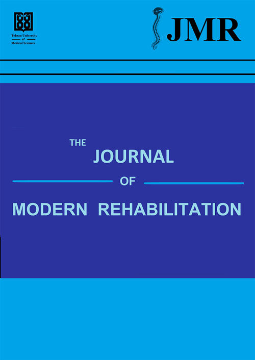 Modern Rehabilitation - Volume:12 Issue: 4, Autumn 2018