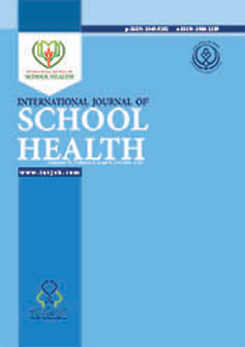 School Health - Volume:6 Issue: 3, Summer 2019