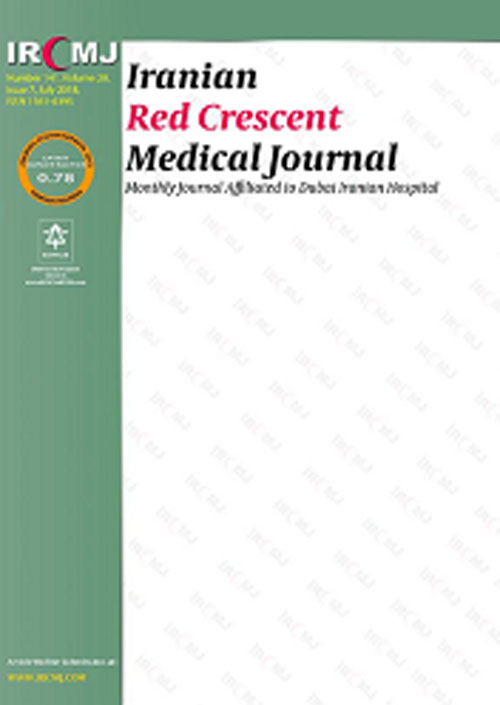 Red Crescent Medical Journal - Volume:21 Issue: 9, Sep 2019