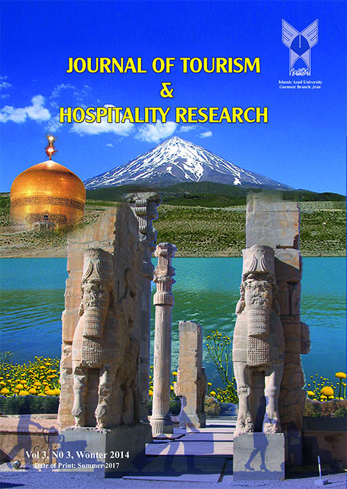 Tourism And Hospitality Research - Volume:6 Issue: 4, Summer 2019