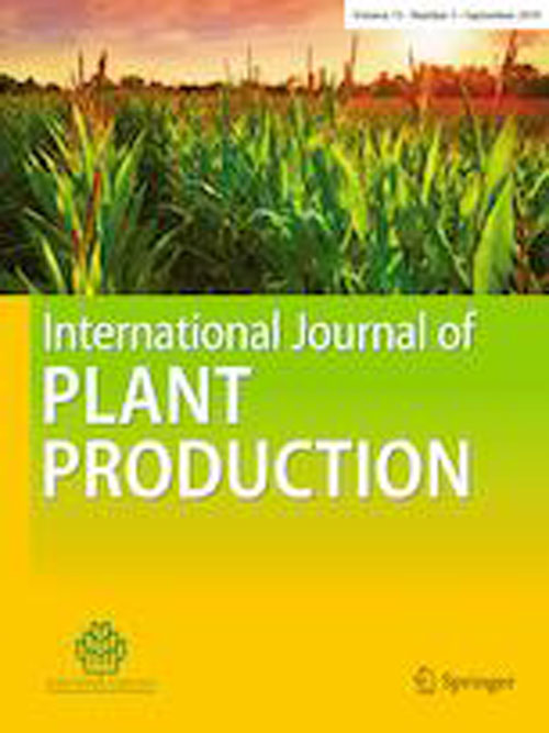 Plant Production - Volume:13 Issue: 3, Sep 2019