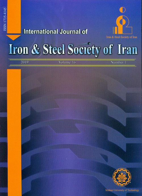 Iron and steel society of Iran - Volume:16 Issue: 1, Summer and Autumn 2019