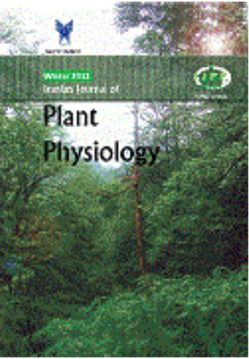 Plant Physiology - Volume:9 Issue: 4, Summer 2019