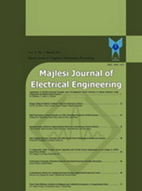Majlesi Journal of Electrical Engineering - Volume:13 Issue: 3, Sep 2019