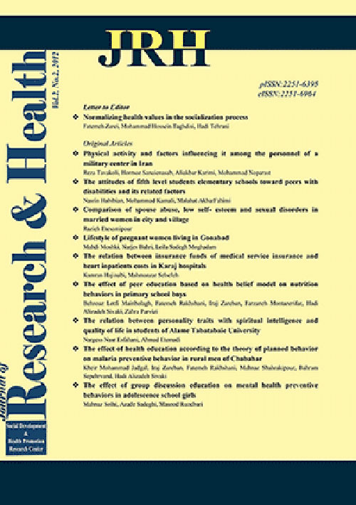 Research and Health - Volume:9 Issue: 6, Nov-Dec 2019