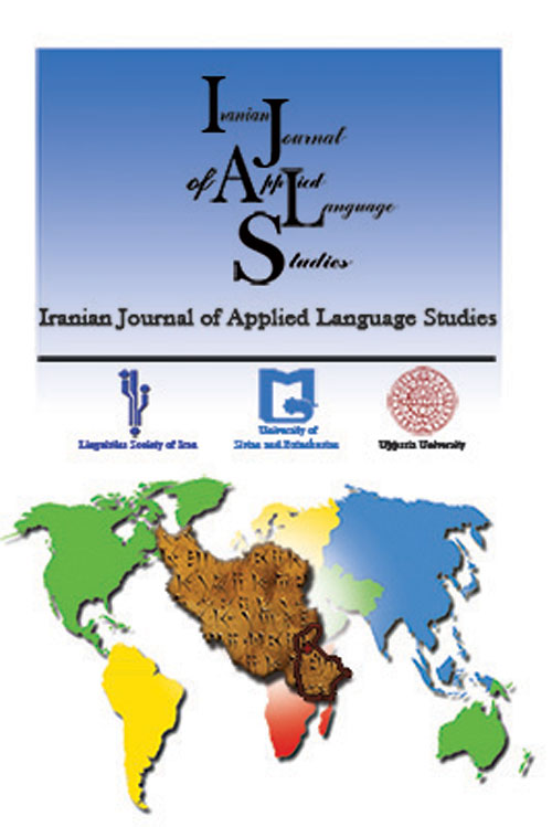 Applied Language Studies - Volume:11 Issue: 1, Winter 2019