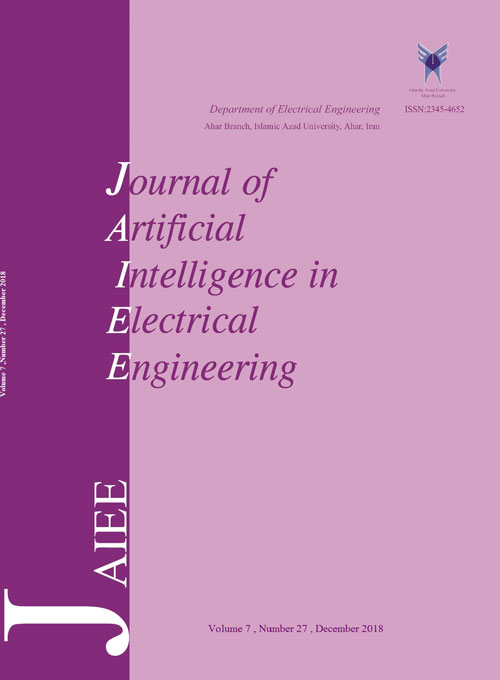 Artificial Intelligence in Electrical Engineering - Volume:7 Issue: 27, Autumn 2018