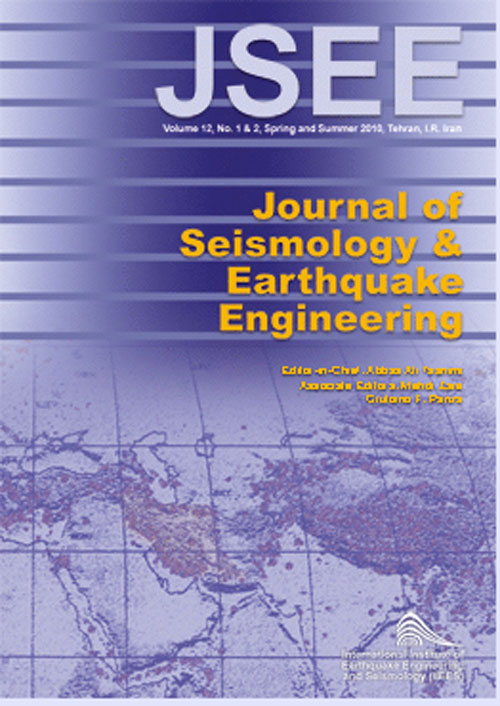 Seismology and Earthquake Engineering - Volume:20 Issue: 4, Winter 2018