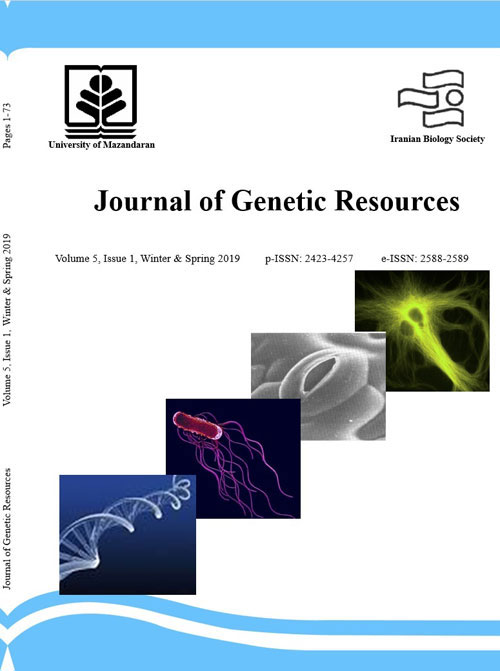 Genetic Resources - Volume:5 Issue: 2, Summer-Autumn 2019