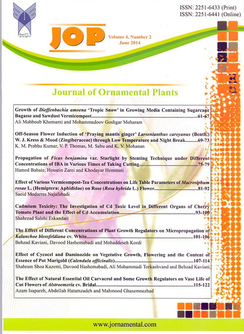 Ornamental Plants - Volume:9 Issue: 4, Autumn 2019
