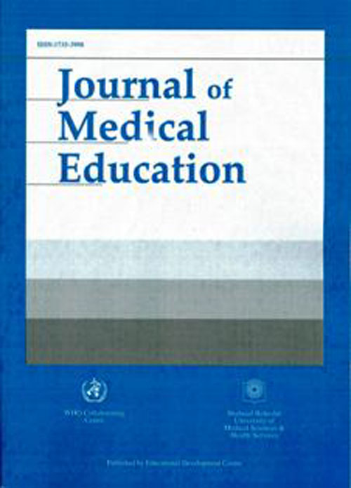Medical Education - Volume:18 Issue: 3, Aug 2019