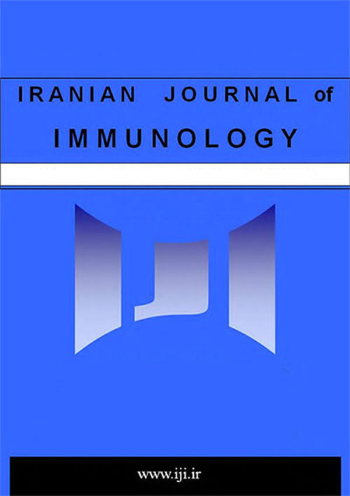 immunology - Volume:16 Issue: 4, Autumn 2019