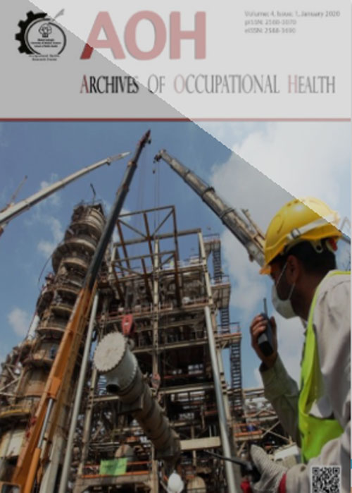 Archives Of Occupational Health - Volume:4 Issue: 1, Jan 2020