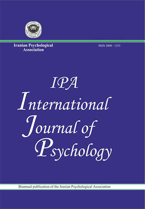 Psychology - Volume:13 Issue: 2, Summer-Autumn 2019