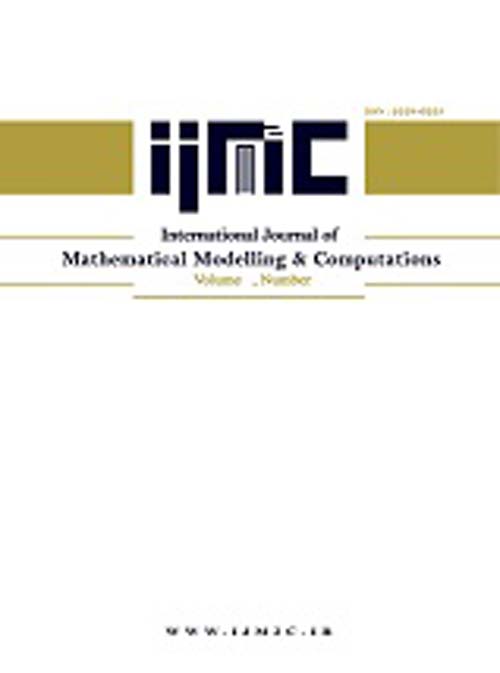 بین المللی محاسبات و مدل سازی ریاضی - سال نهم شماره 2 (Spring 2019)