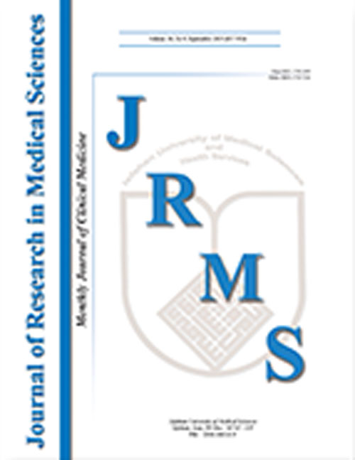 Research in Medical Sciences - Volume:25 Issue: 1, Jan 2020