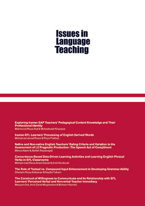 Issues in Language Teaching Journal - Volume:7 Issue: 2, Summer and Autumn 2018