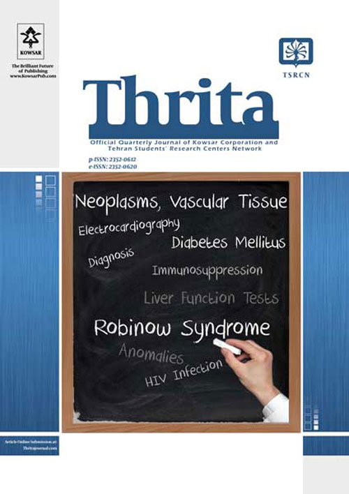 Thrita - Volume:8 Issue: 23, Jun 2019