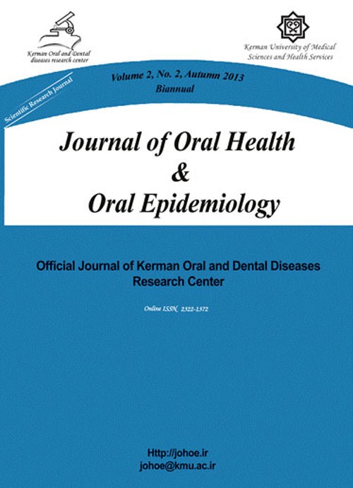 Oral Health and Oral Epidemiology - Volume:9 Issue: 1, Winter 2020