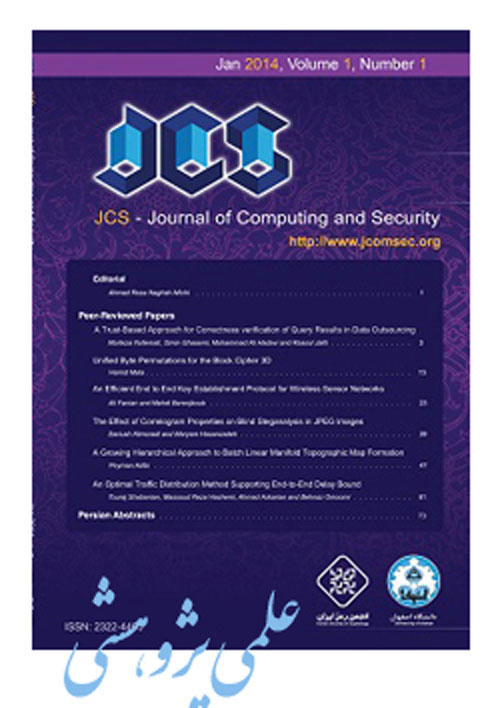 Computing and Security - Volume:6 Issue: 2, Summer and Autumn 2019