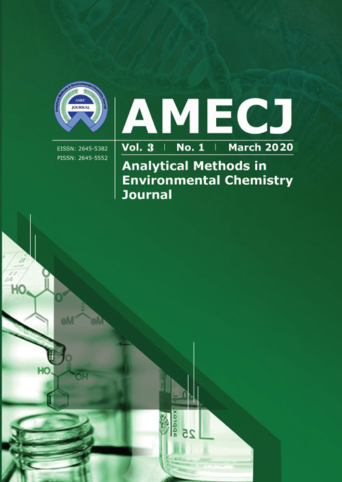 Analytical Methods in Environmental Chemistry Journal - Volume:3 Issue: 1, Mar 2020