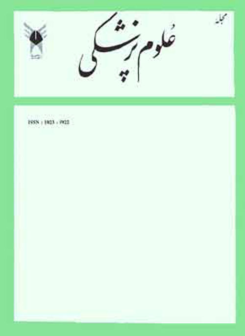 علوم پزشکی دانشگاه آزاد اسلامی - سال سی‌ام شماره 2 (پیاپی 100، تابستان 1399)