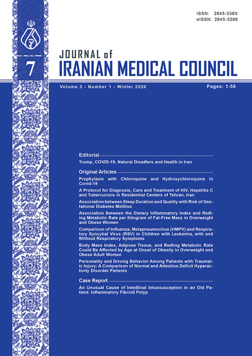 Medical Council - Volume:3 Issue: 1, Winter 2020