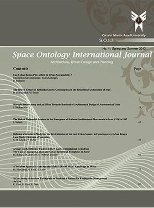 Space Ontology International Journal - Volume:9 Issue: 1, Winter 2020