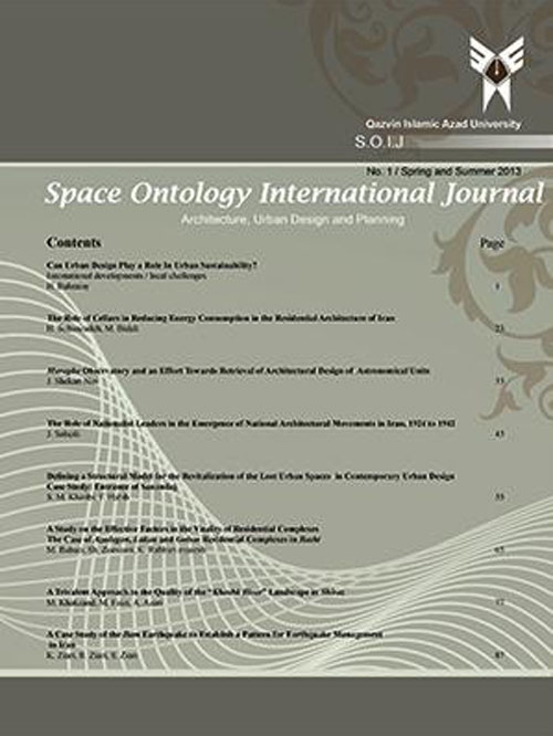 Space Ontology International Journal - Volume:9 Issue: 2, Spring 2020