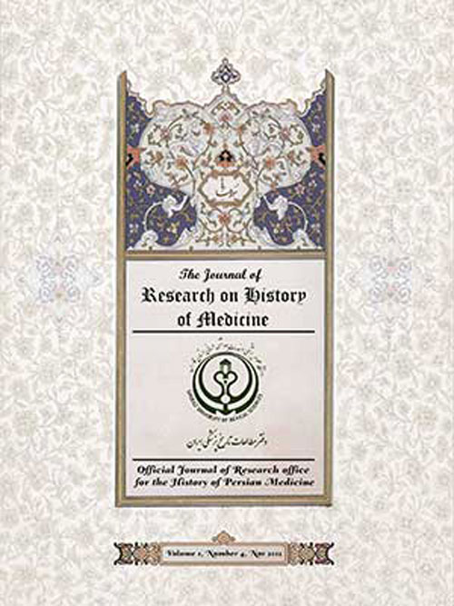 Research on History of Medicine - Volume:9 Issue: 3, Aug 2020
