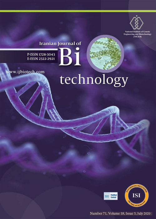 Biotechnology - Volume:18 Issue: 3, Summer 2020