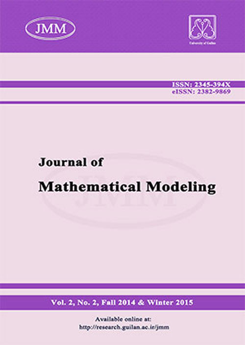 Mathematical Modeling - Volume:9 Issue: 1, Autumn 2021