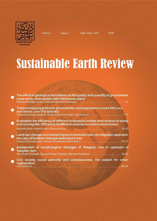 Sustainable Earth Review - Volume:1 Issue: 3, Jul 2021