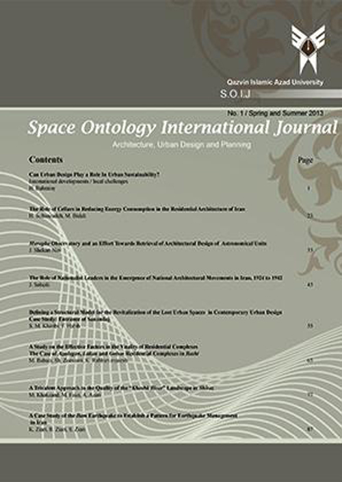 Space Ontology International Journal - Volume:9 Issue: 3, Summer 2020