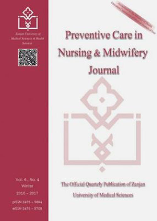 Preventive Care in Nursing & Midwifery Journal - Volume:10 Issue: 3, Autumn 2020