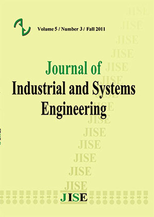 Industrial and Systems Engineering - Volume:13 Issue: 2, Spring 2021