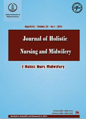 Holistic Nursing and Midwifery - Volume:12 Issue: 2, 2002