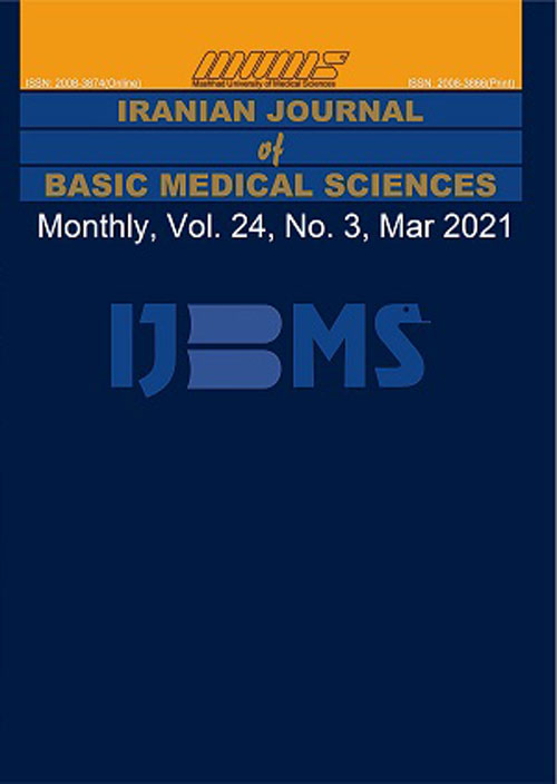 Basic Medical Sciences - Volume:24 Issue: 3, Mar 2021