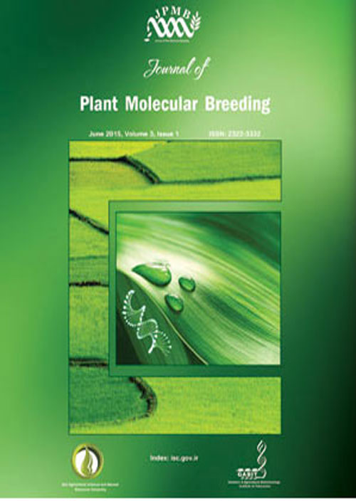 Plant Molecular Breeding - Volume:7 Issue: 1, Winter and Spring 2019