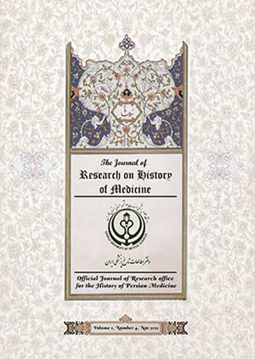 Research on History of Medicine - Volume:10 Issue: 1, Feb 2021