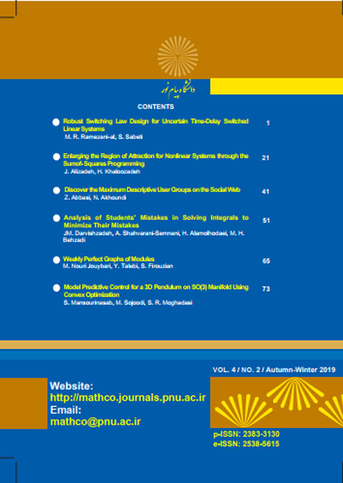 Control and Optimization in Applied Mathematics - Volume:4 Issue: 2, Summer-Autumn 2019