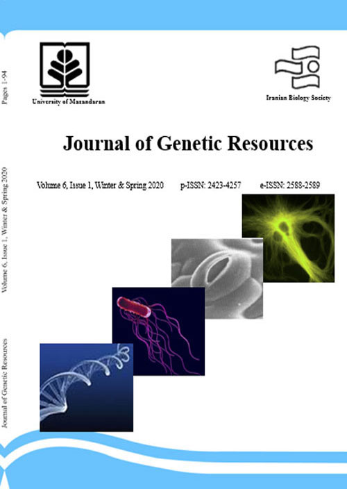 Genetic Resources - Volume:7 Issue: 1, Winter-Spring 2021