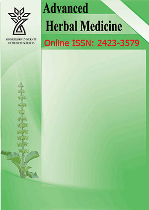 Future Natural Products - Volume:6 Issue: 1, Winter-Spring 2020