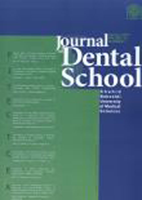 Dental School - Volume:38 Issue: 1, Winter 2020