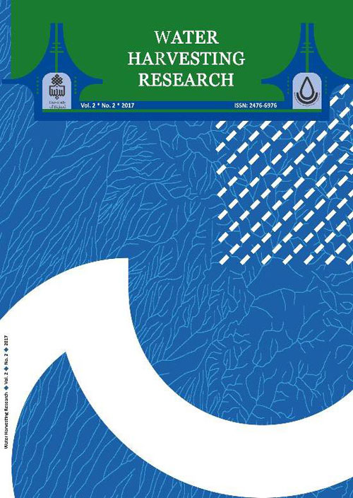 Water Harvesting Research - Volume:4 Issue: 1, Winter and Spring 2021