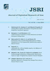 Statistical Research of Iran - Volume:16 Issue: 1, 2019