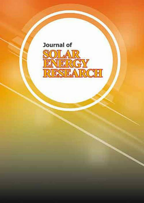 Solar Energy Research - Volume:6 Issue: 2, Spring 2021
