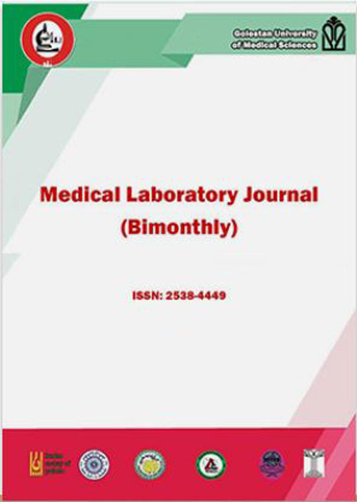 Medical Laboratory Journal - Volume:15 Issue: 4, Jul-Aug 2021
